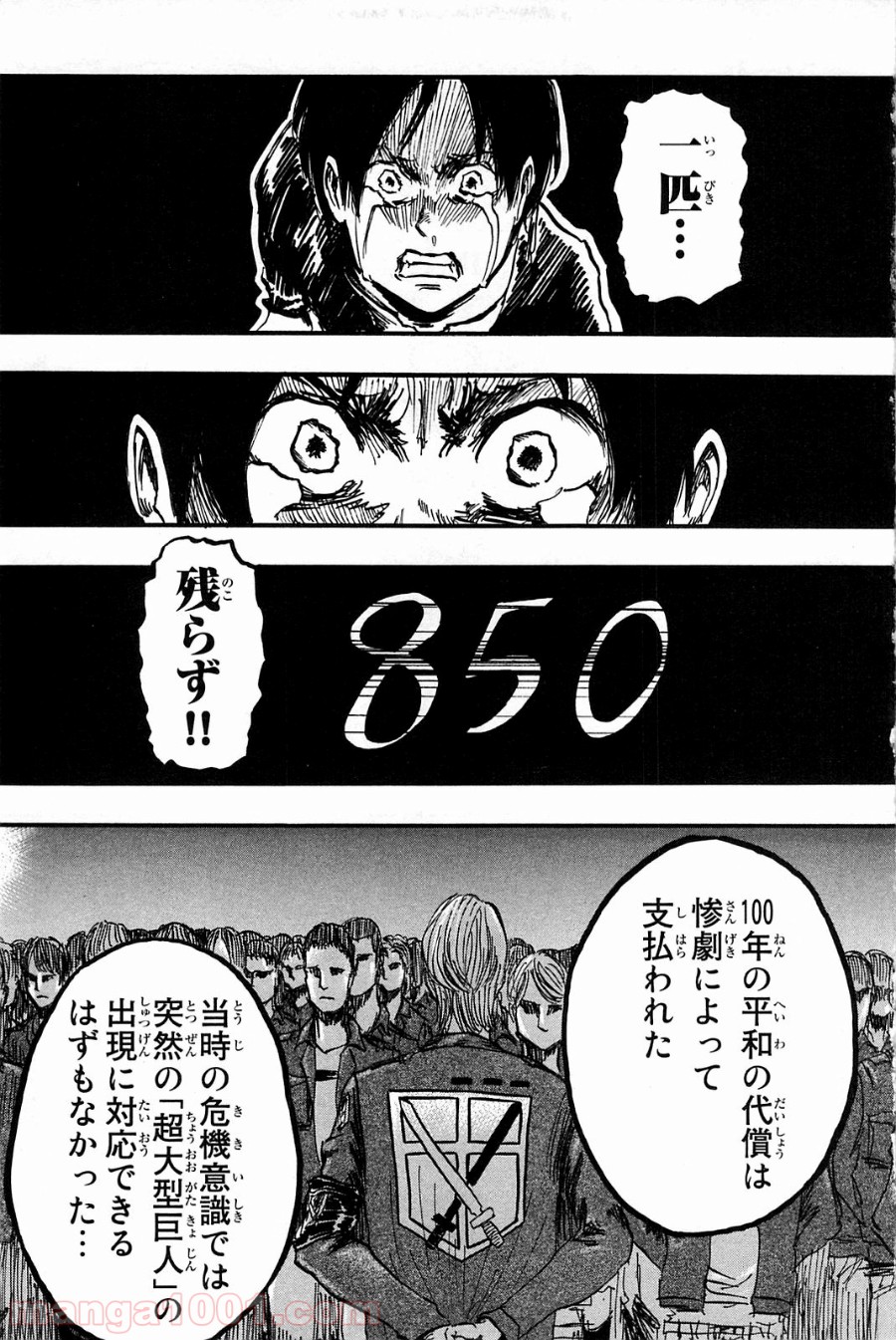 P33