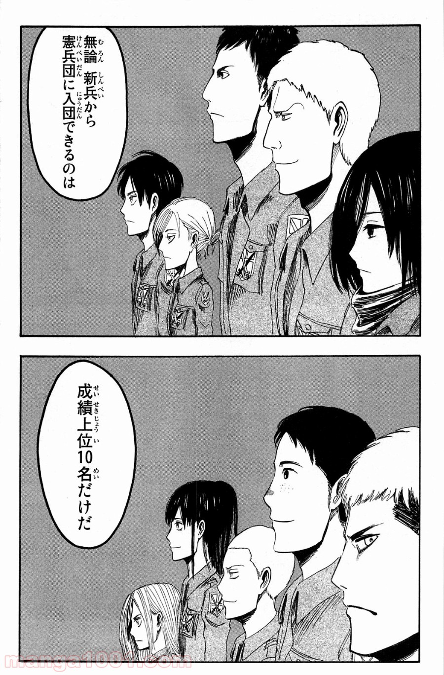 P42