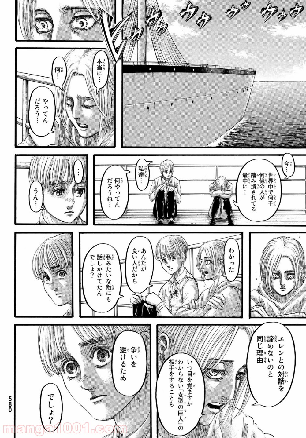 P42