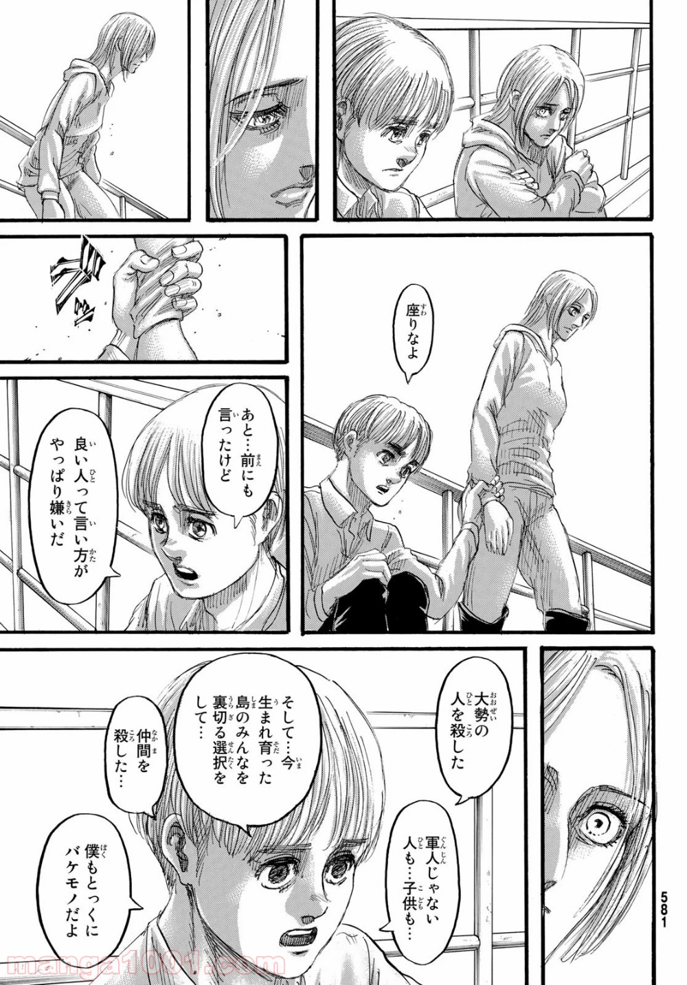 P43