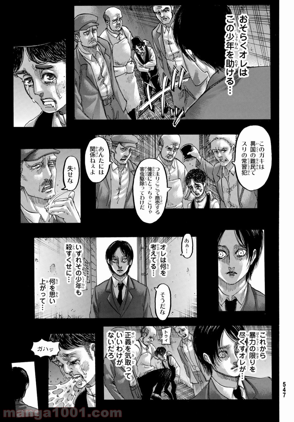 P9