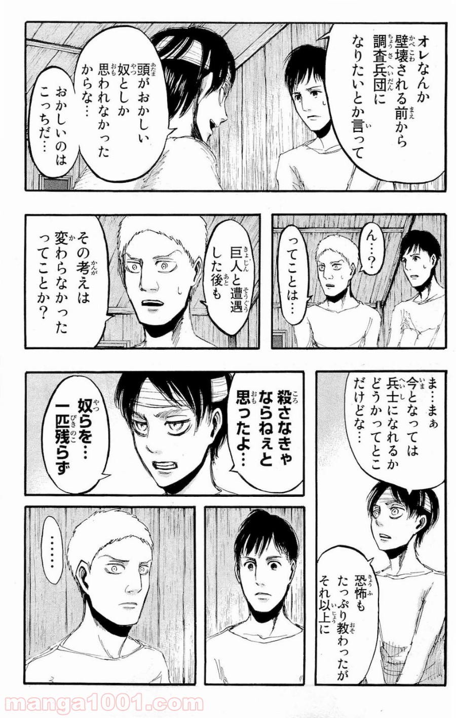 P19