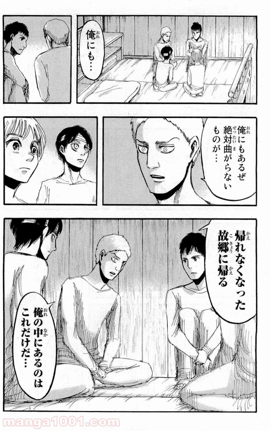 P20