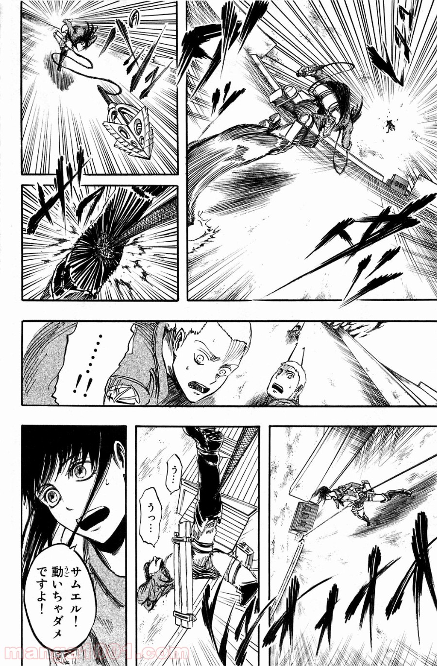 P36