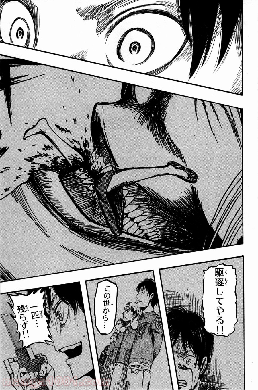 P39