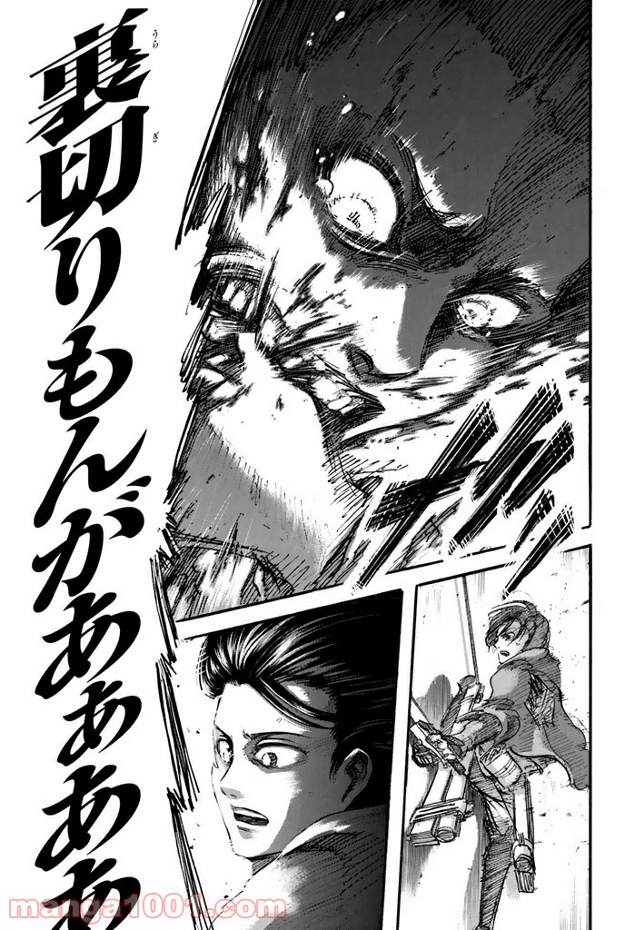 P43