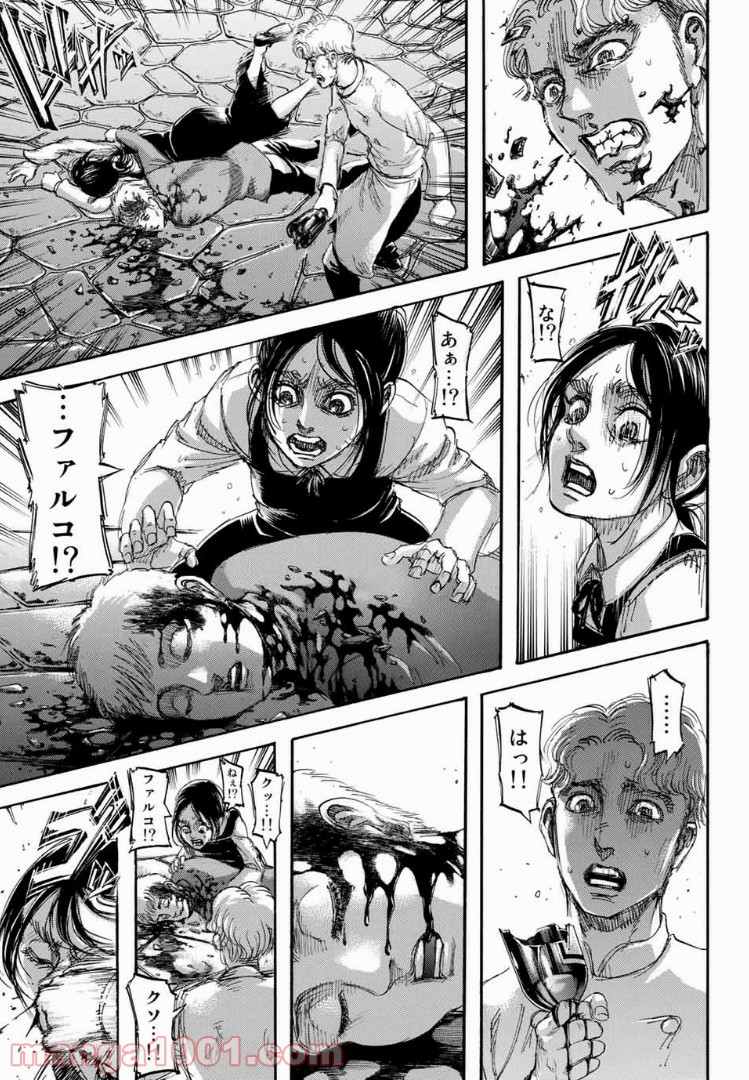 P29