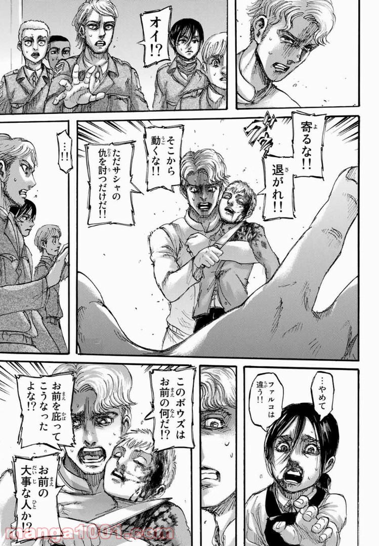 P35