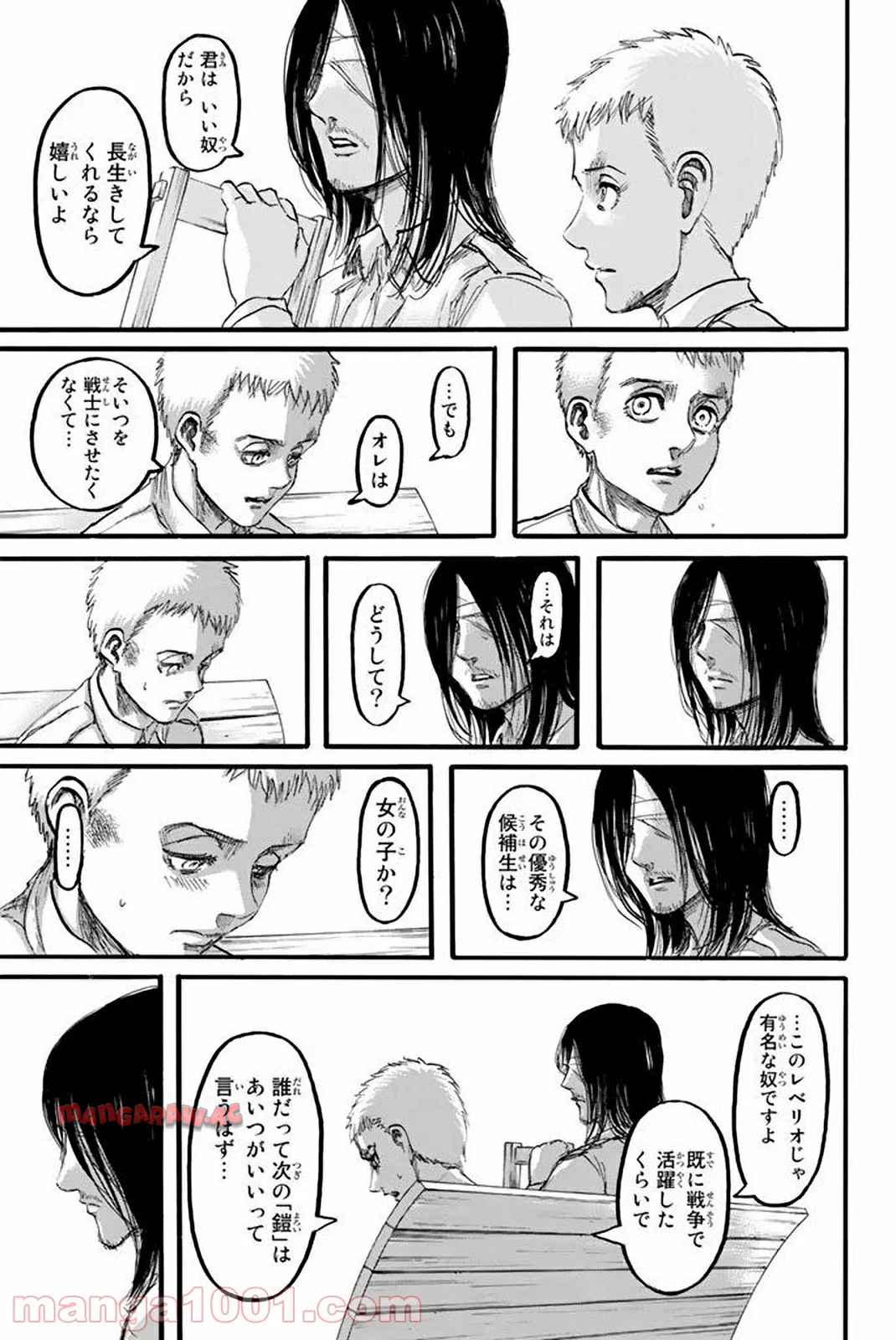 P27