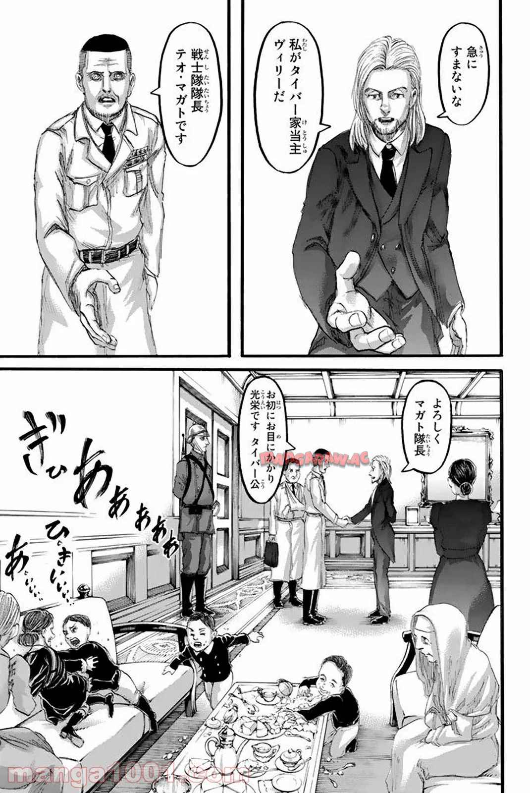 P35
