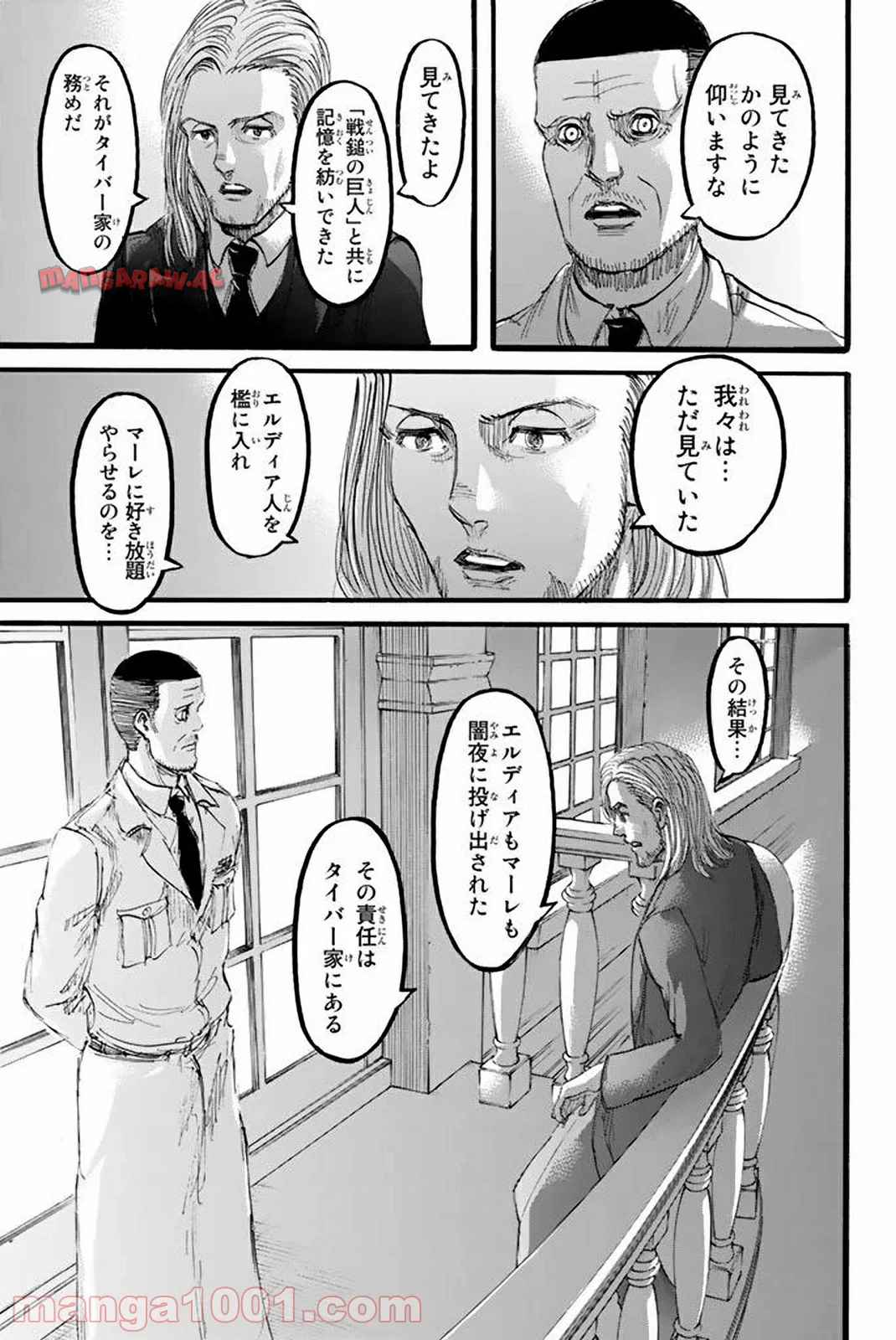 P41