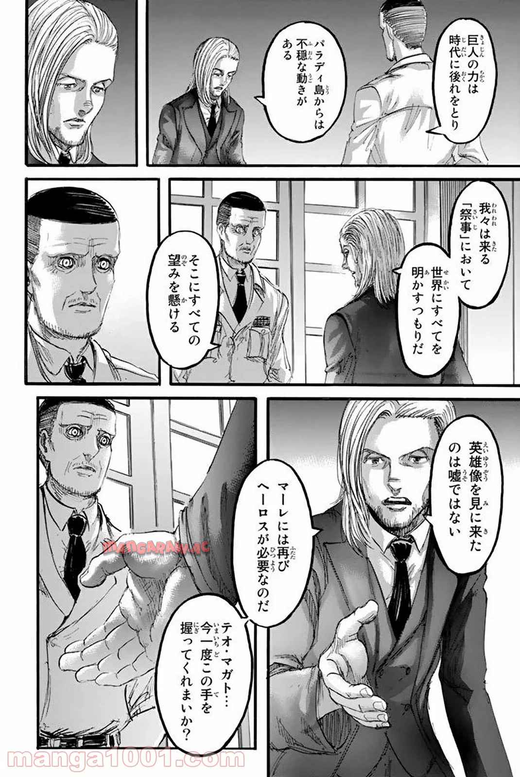 P42