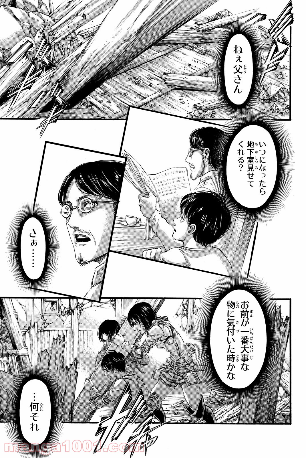 P23