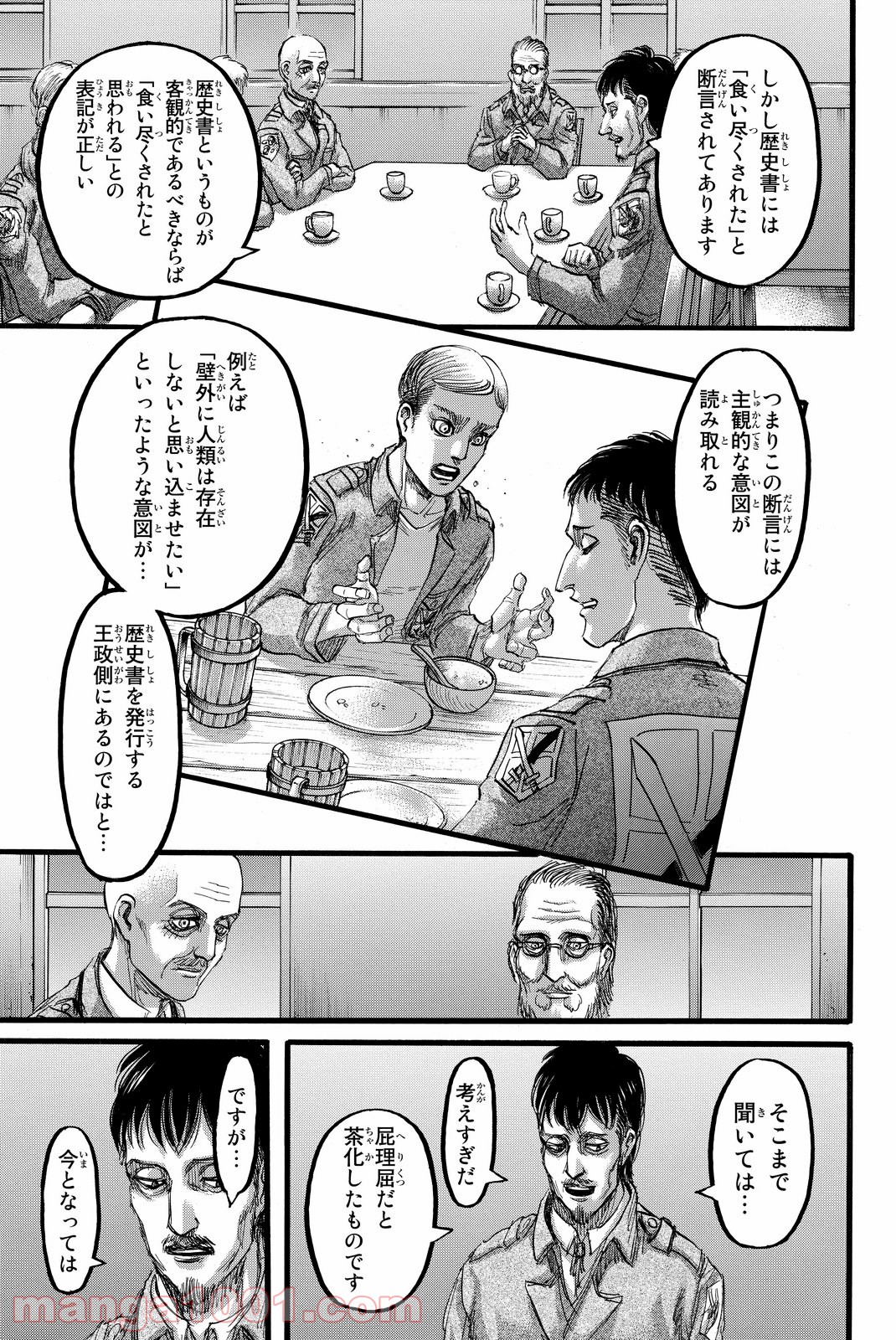 P41