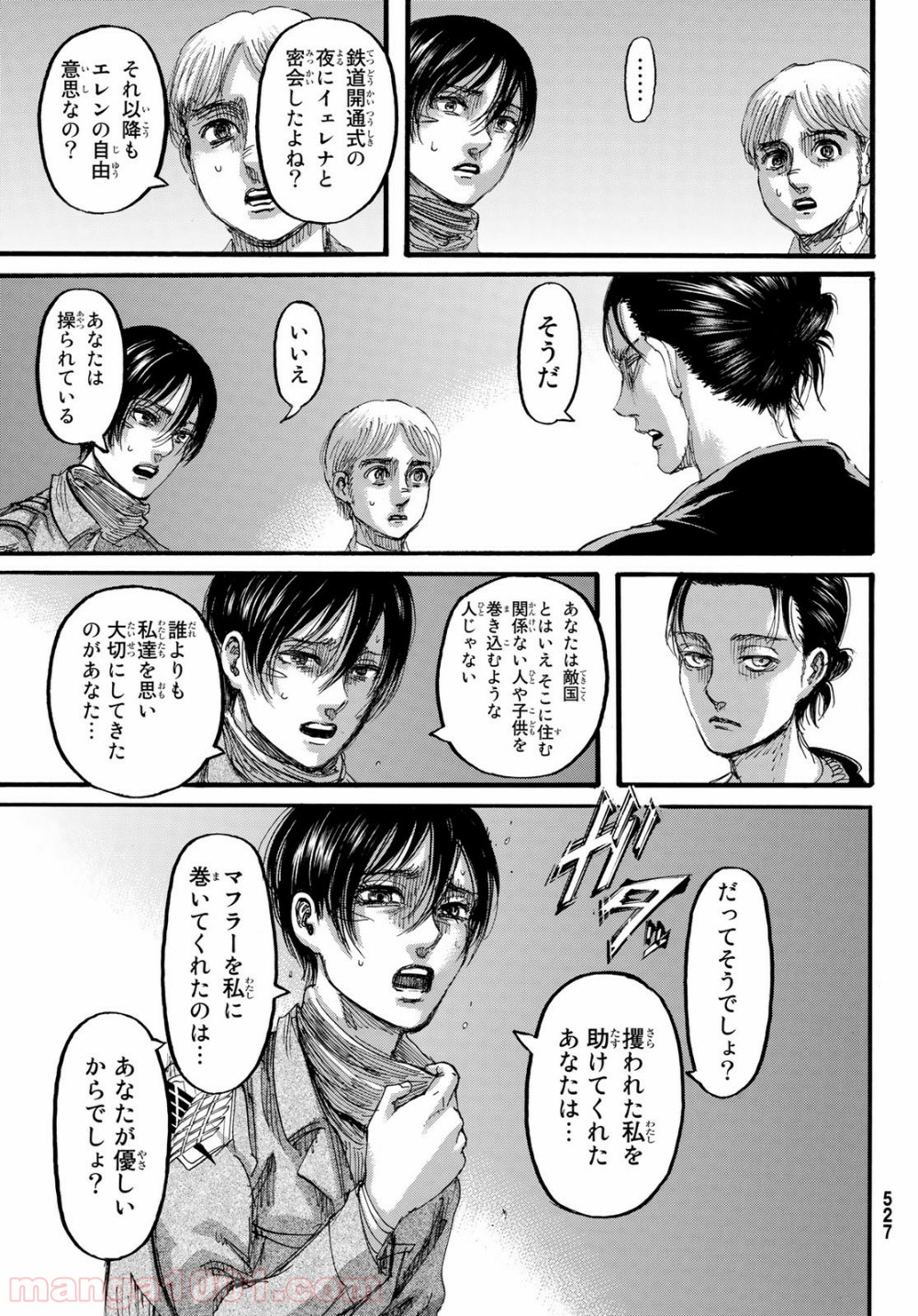 P19