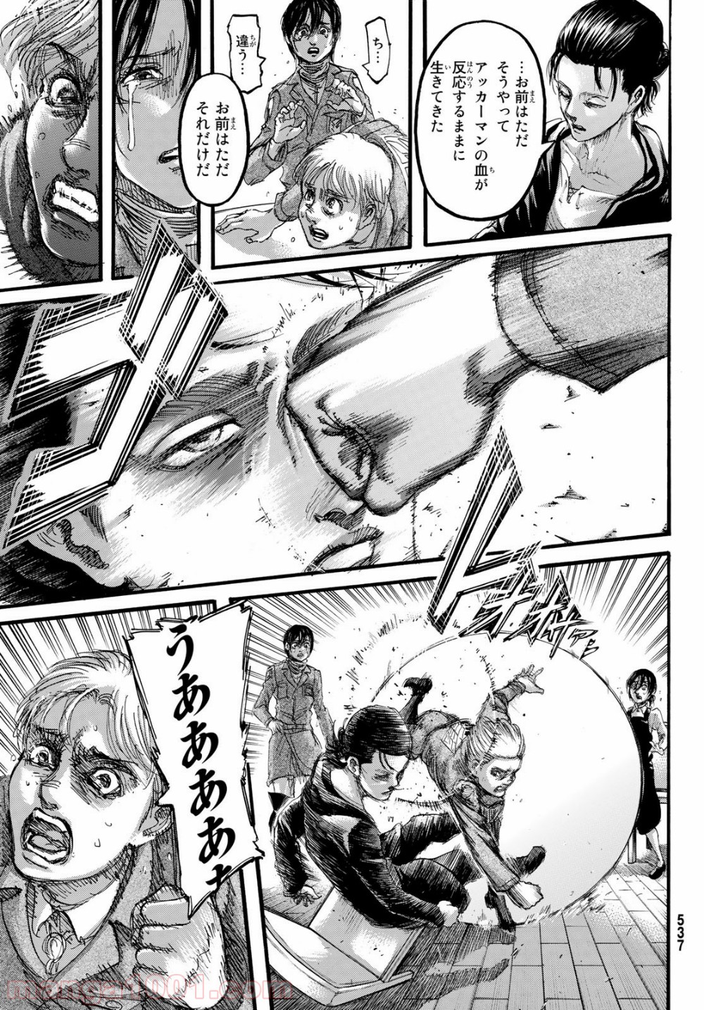 P29