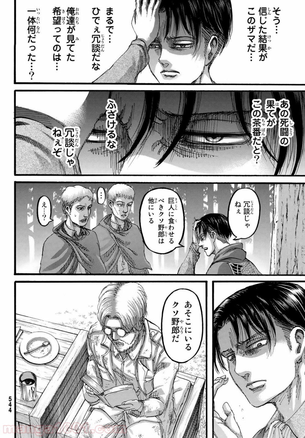 P36