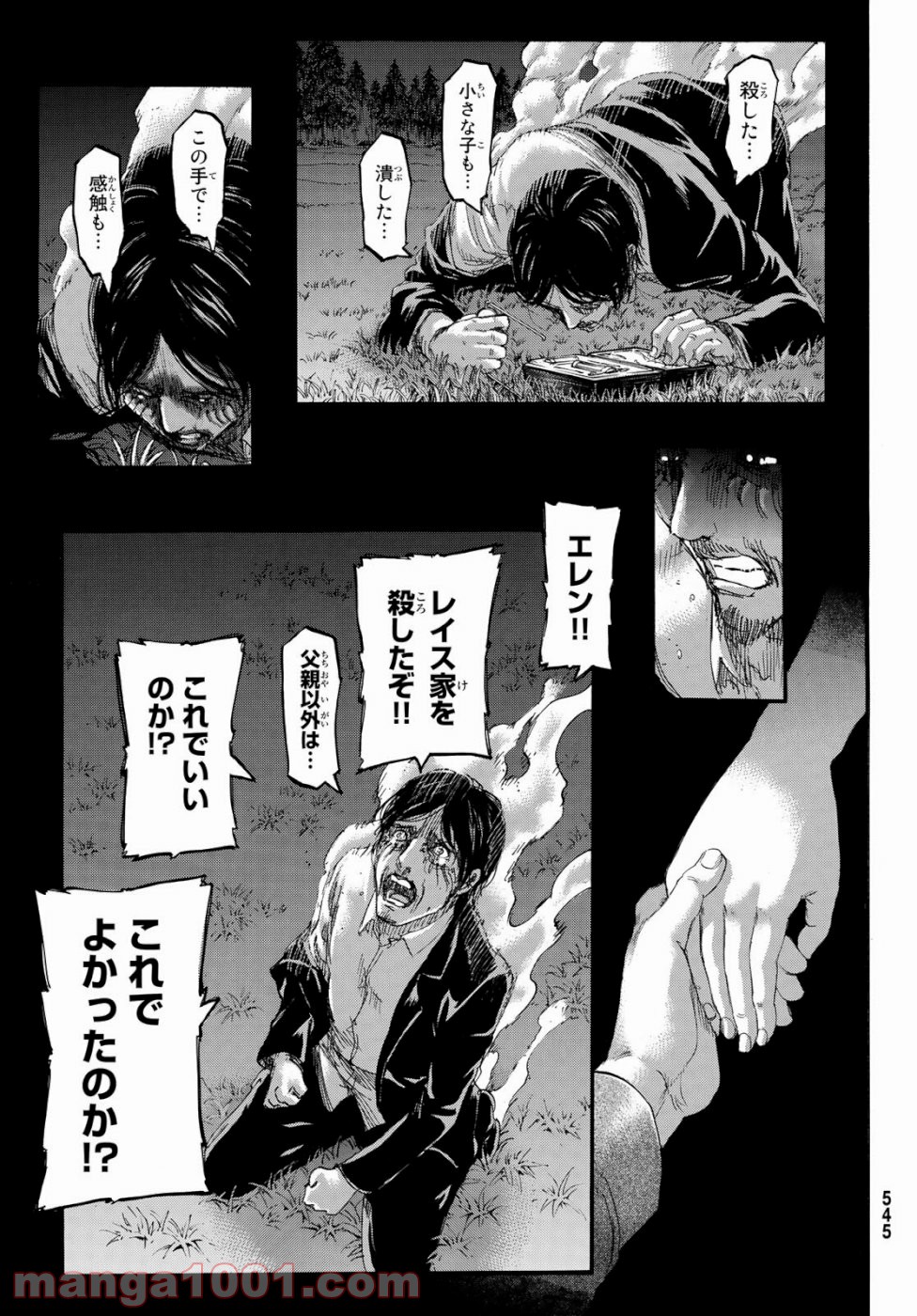 P31