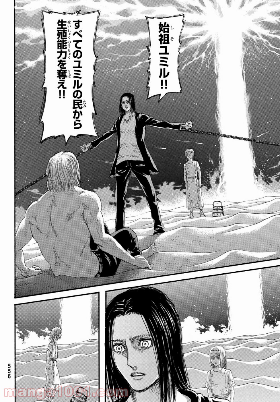 P42