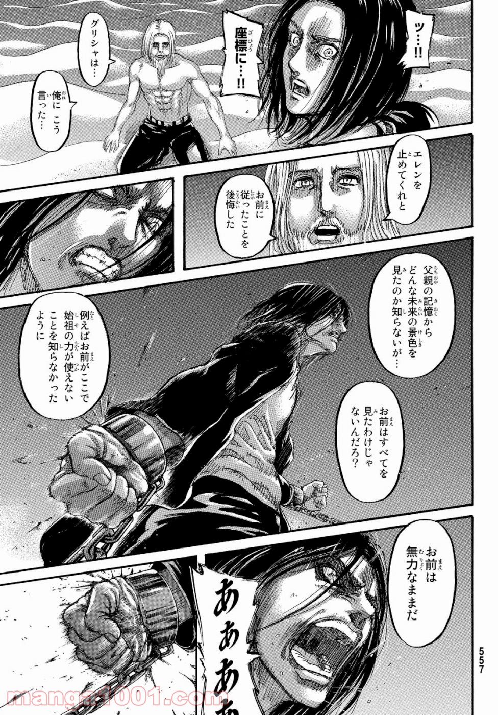 P43