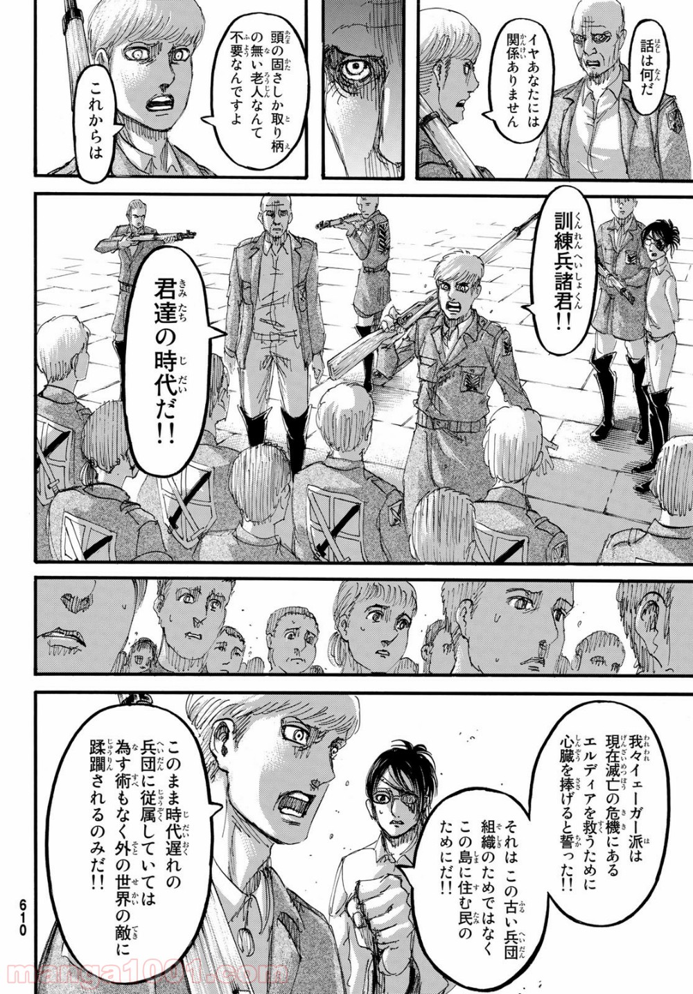 P36