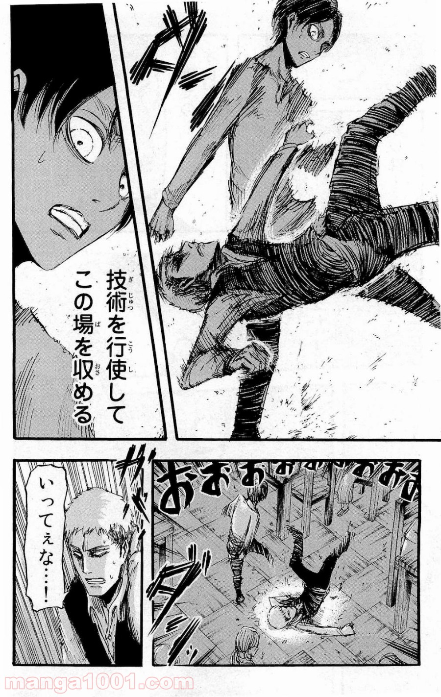 P26