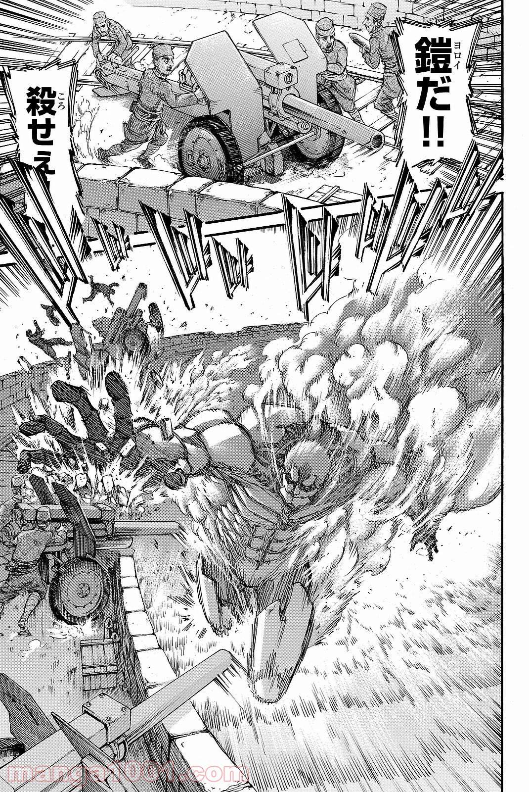 P31