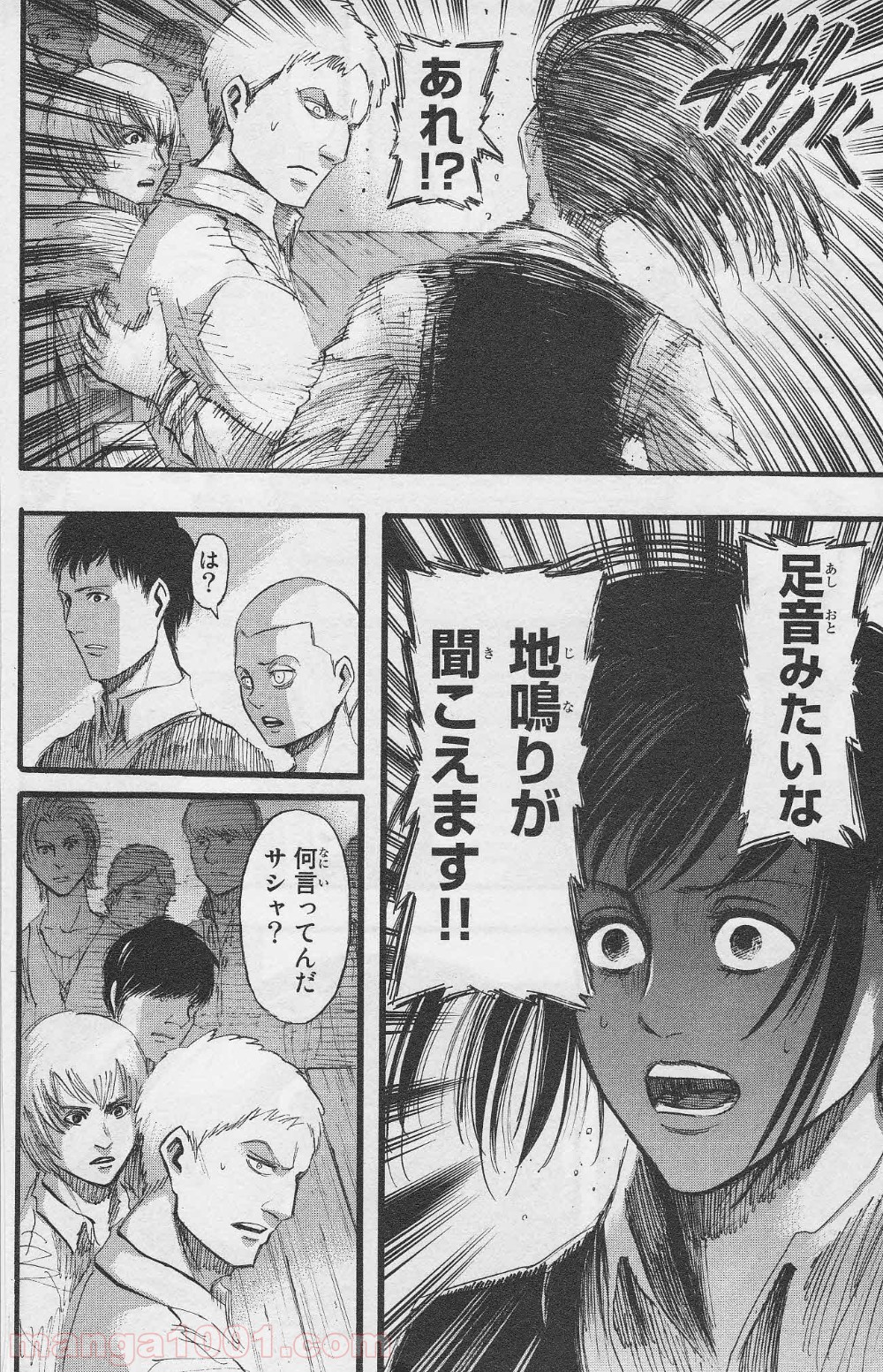 P42