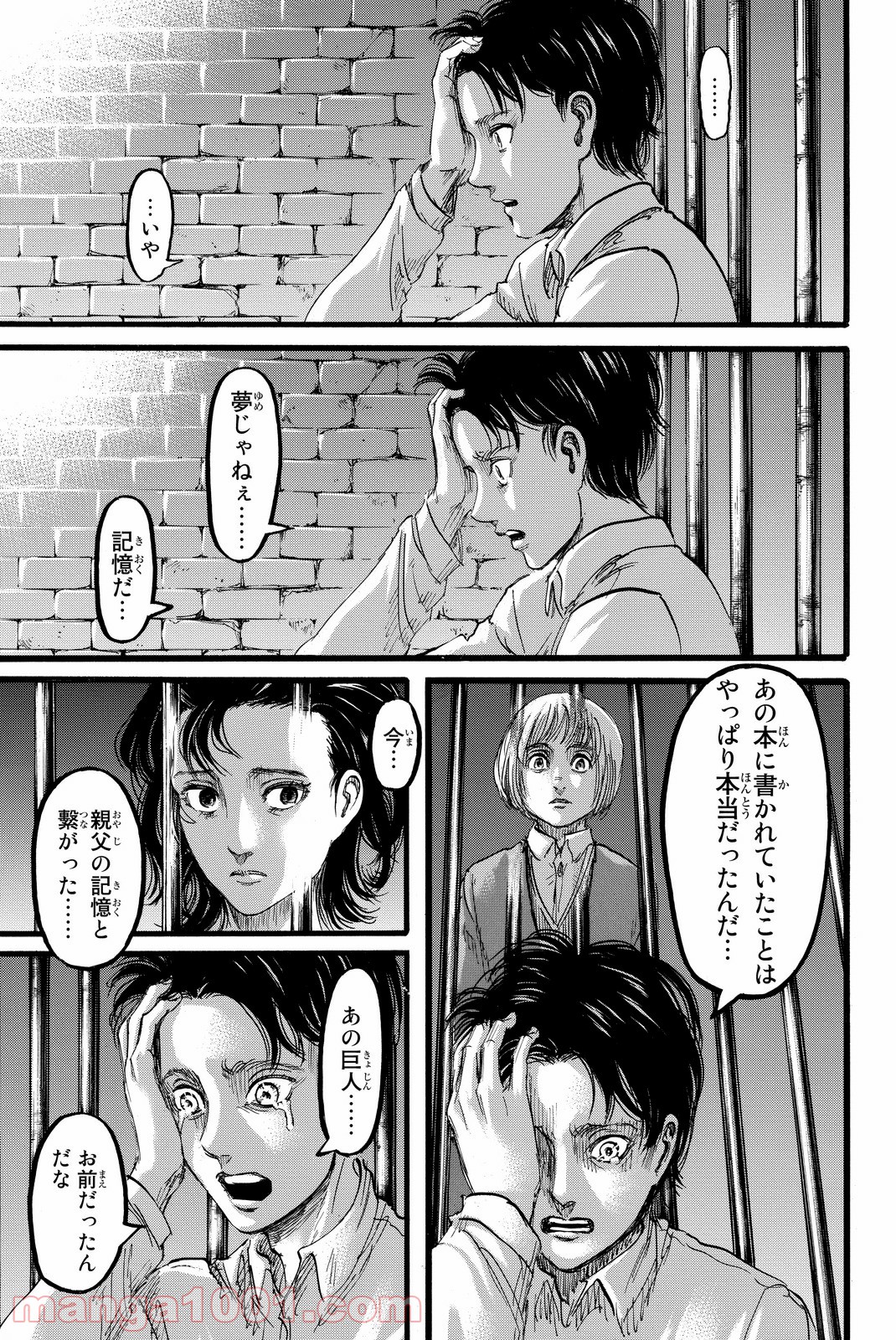 P28