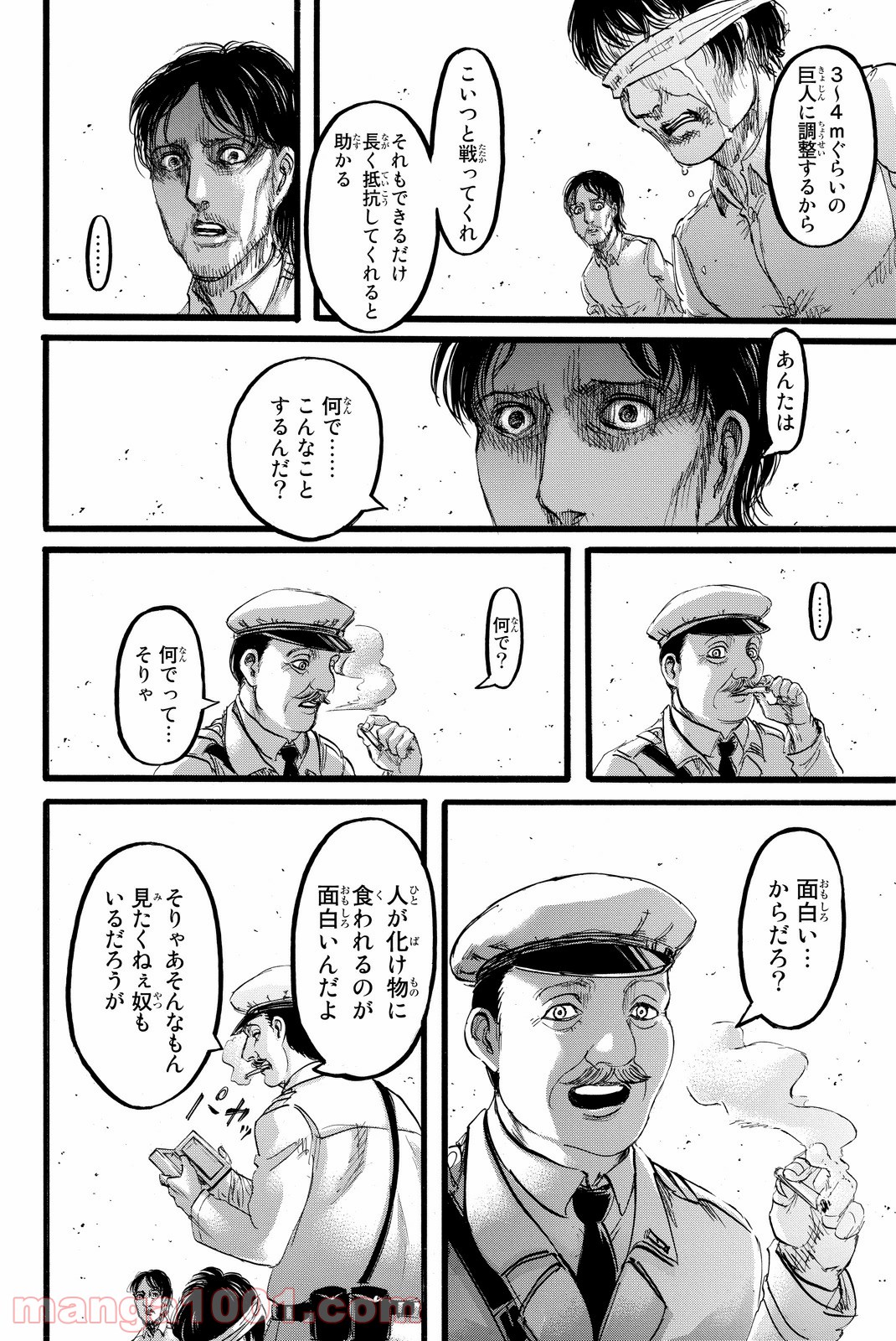P33