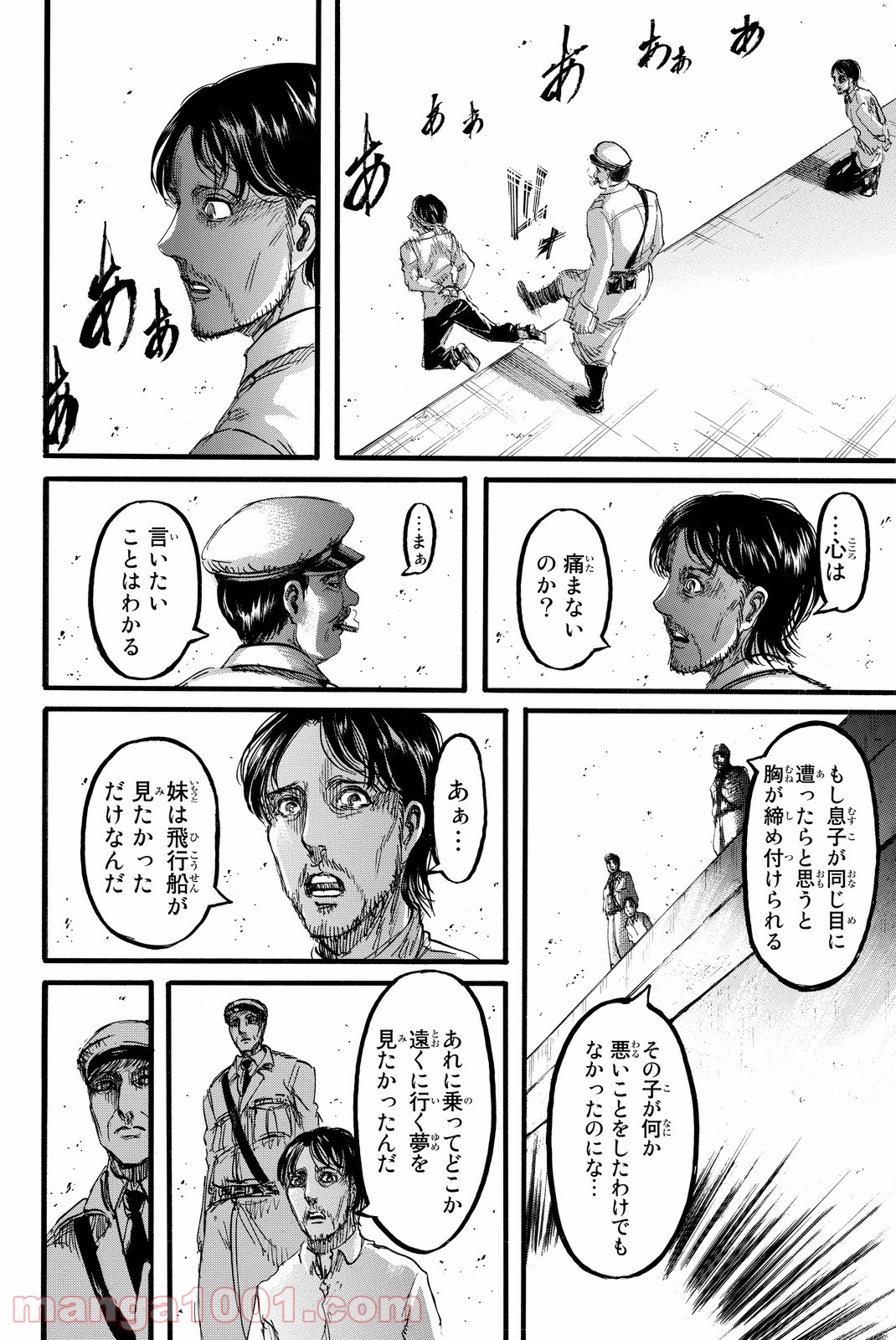 P35