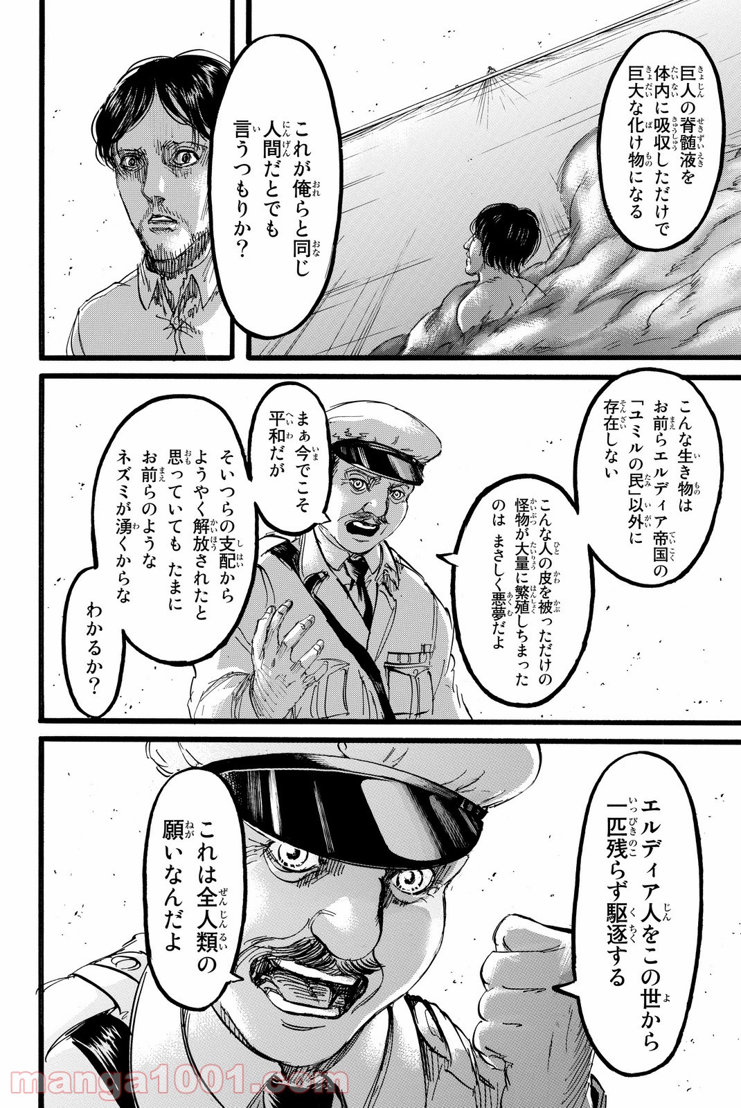 P37