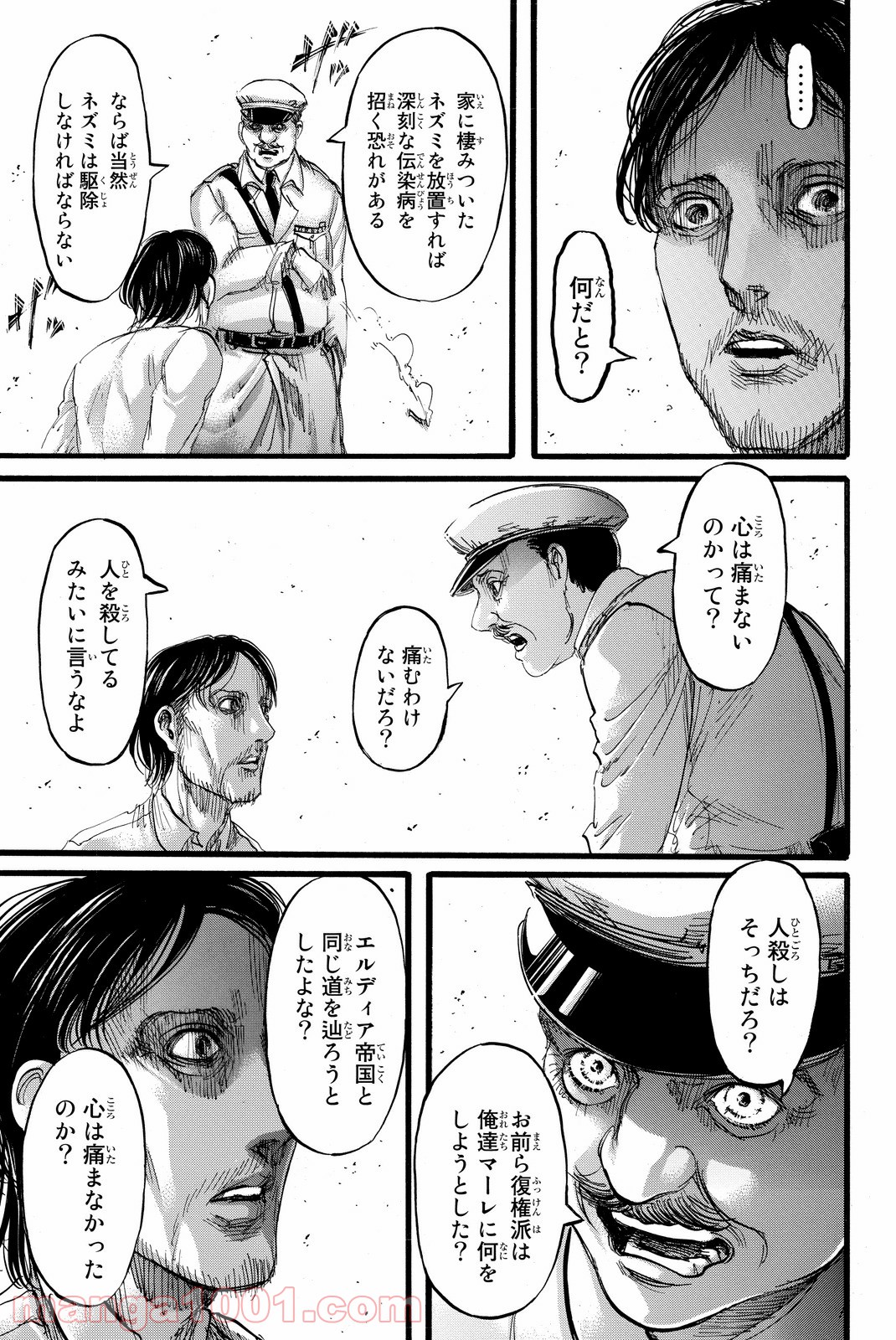 P38