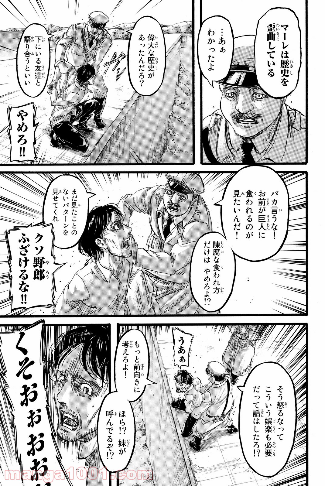 P40