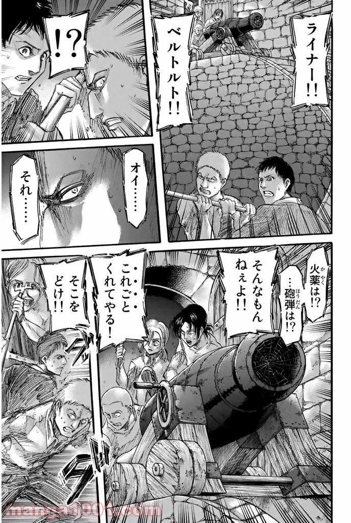 P28