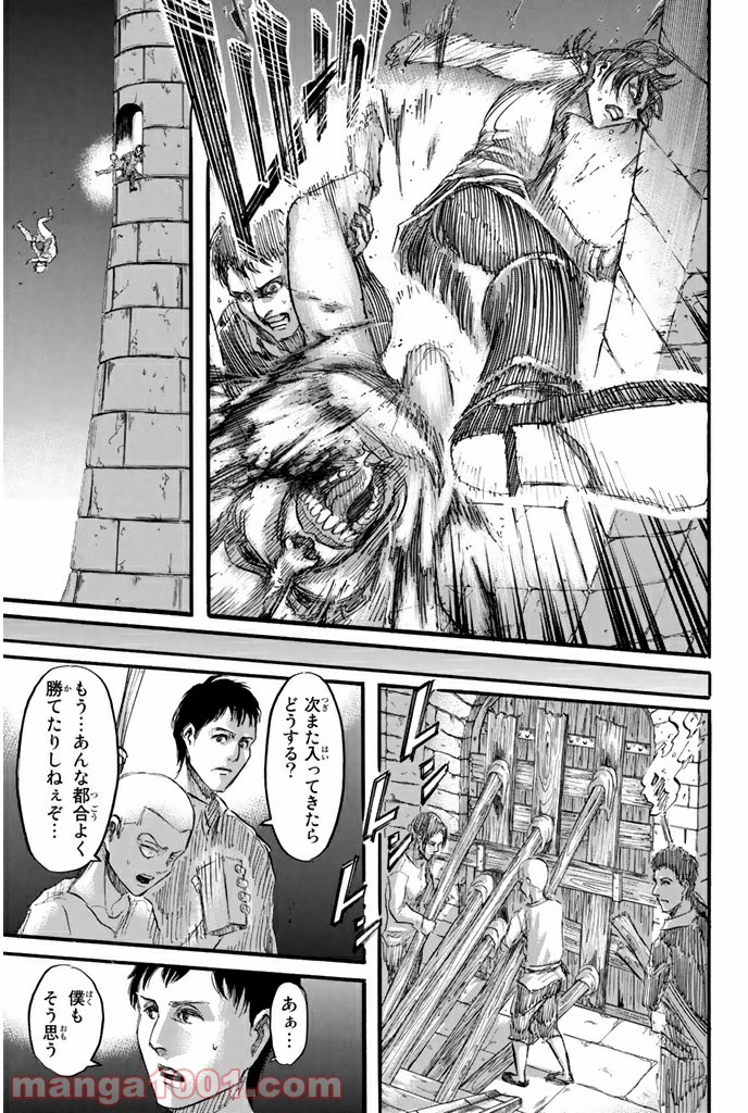 P36