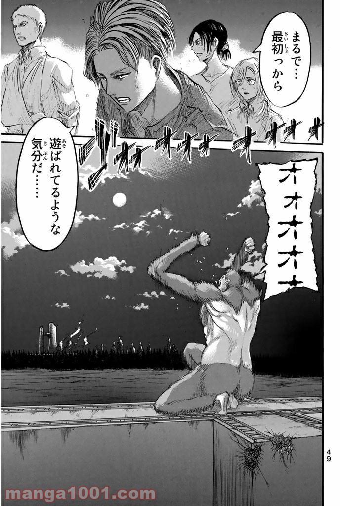 P48