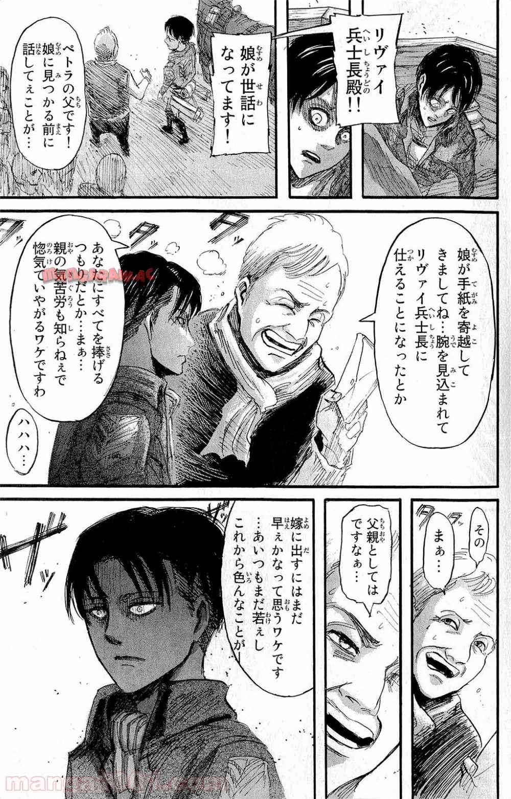 P39