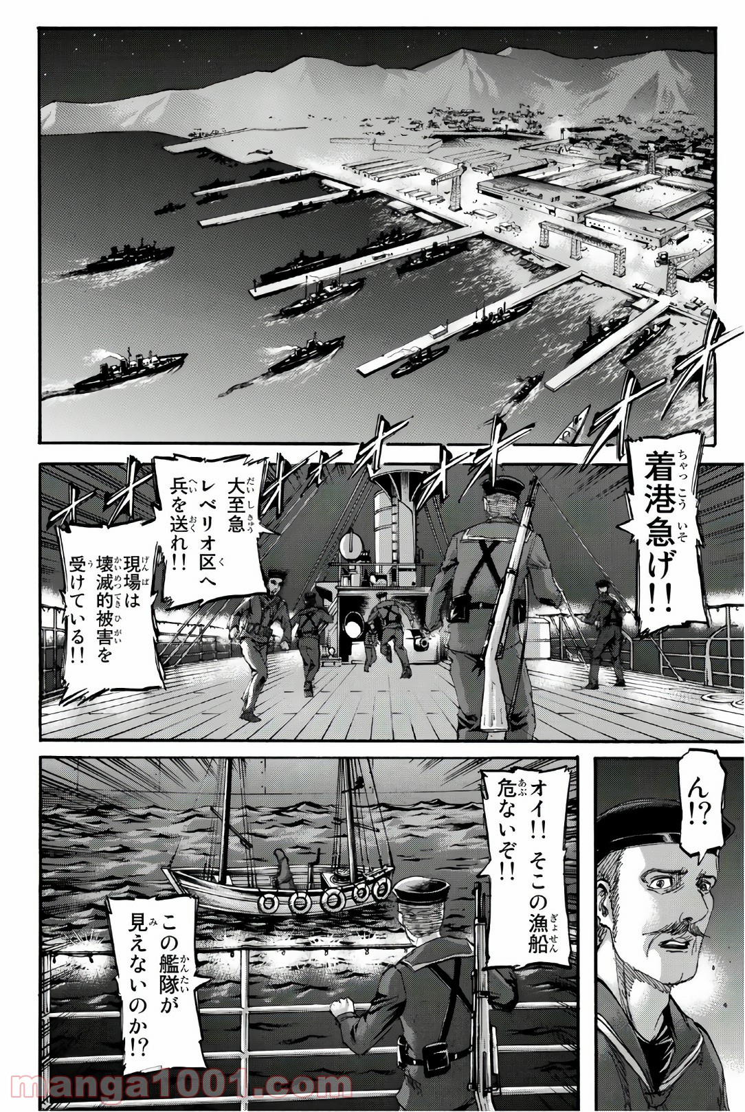 P27