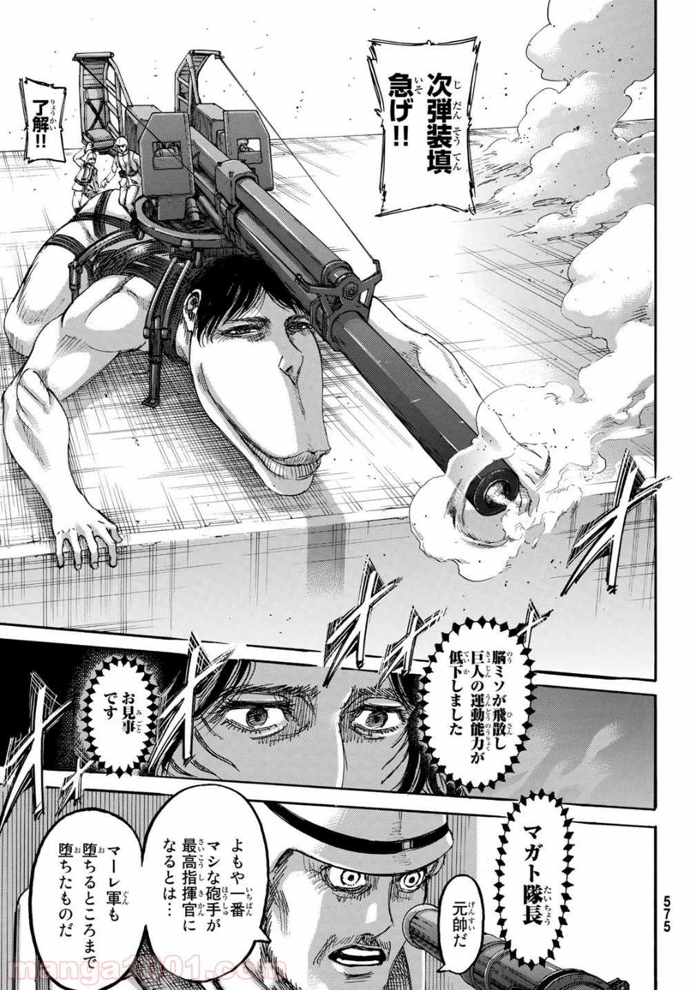 P30