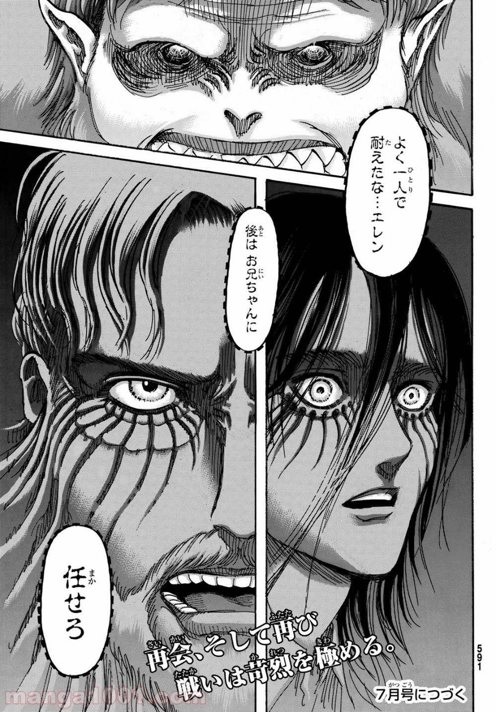 P46