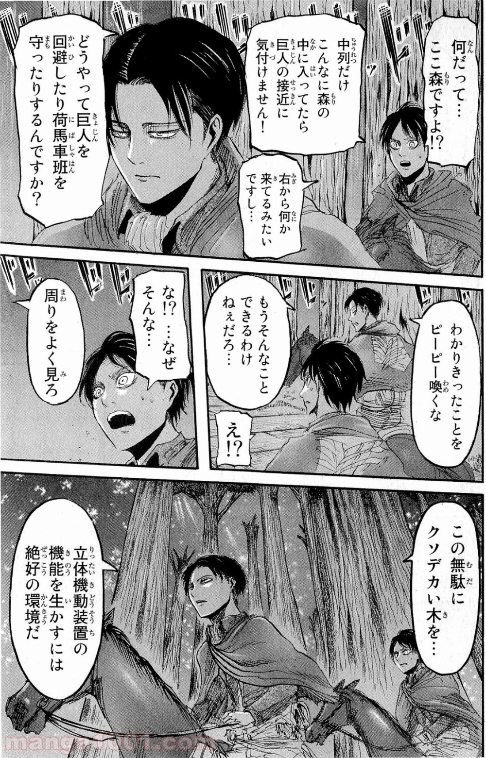 P41