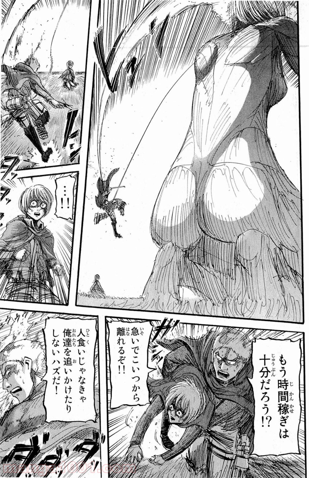 P46