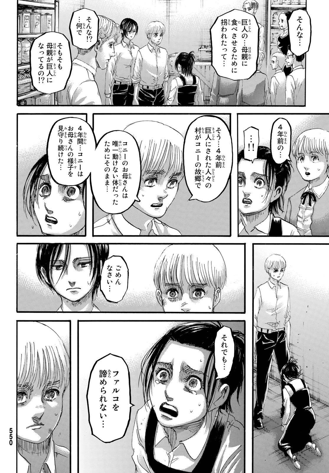 P43
