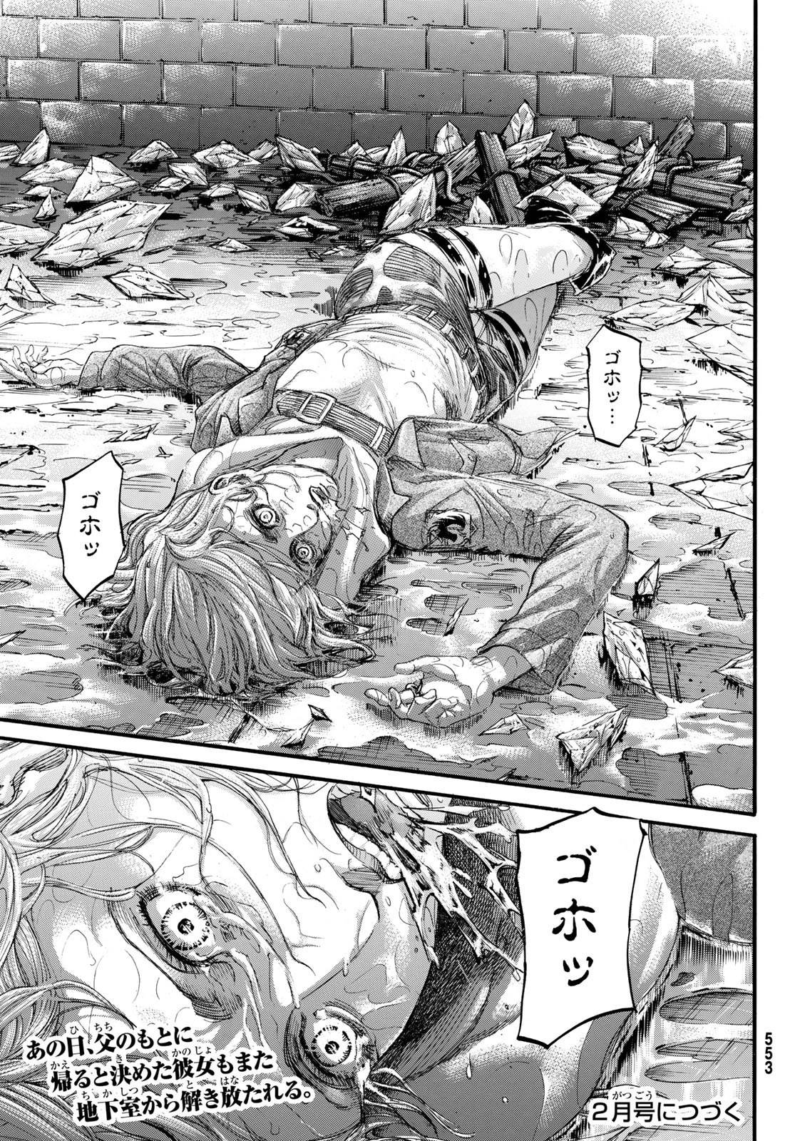 P46