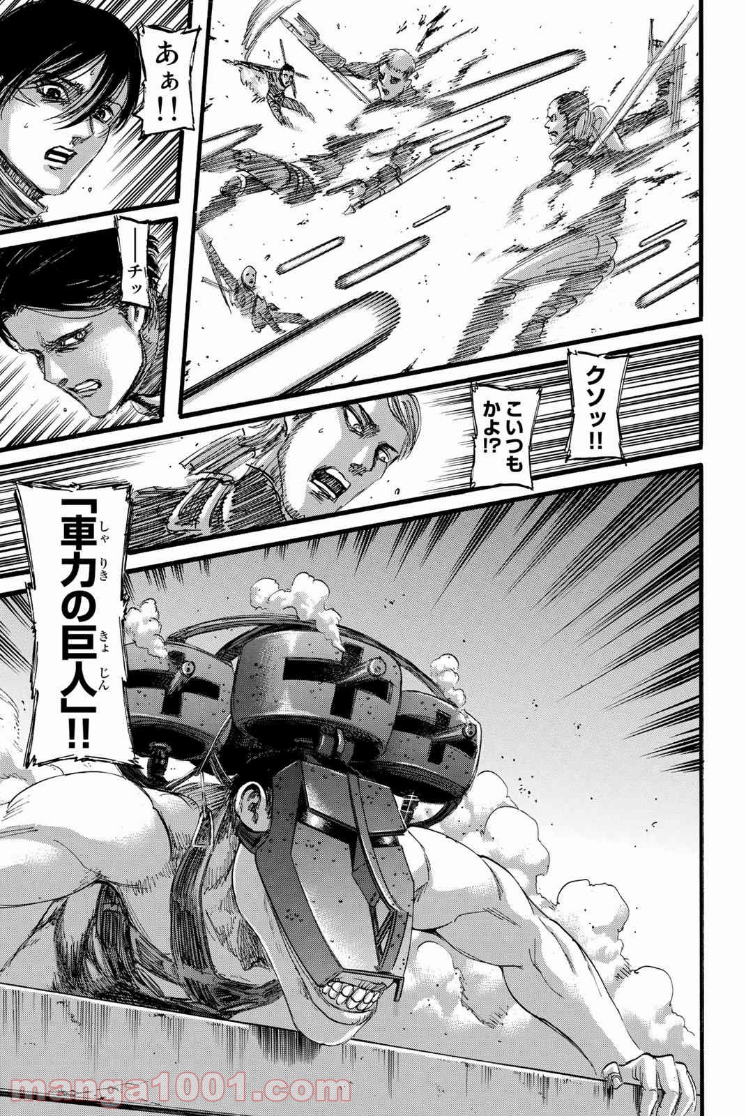 P41