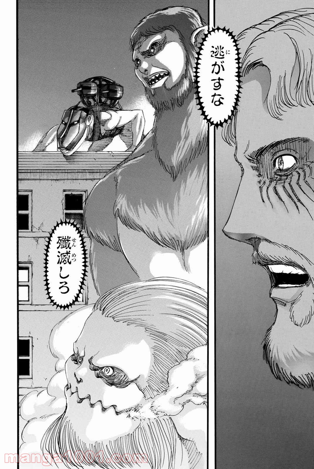 P48