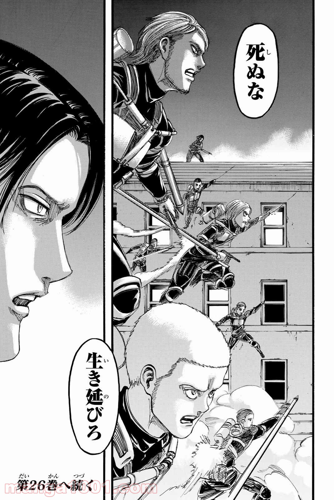 P49
