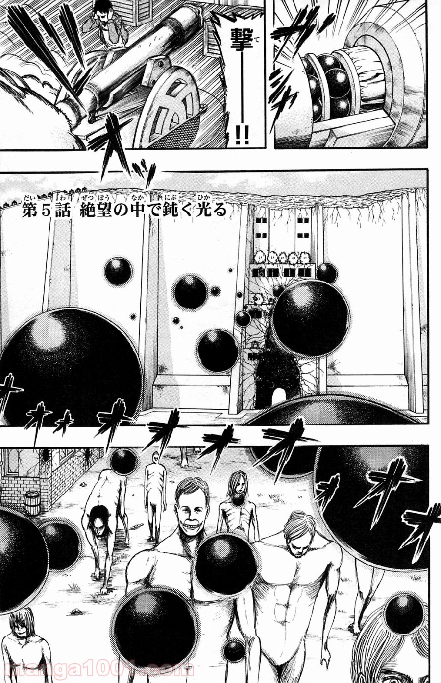 P5