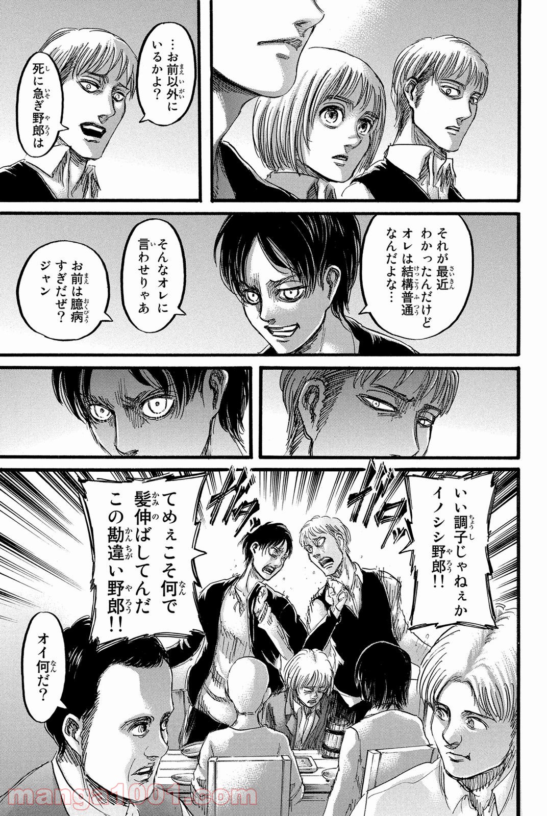 P21
